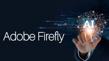 【初心者必見】Adobe Fireflyの生成AI